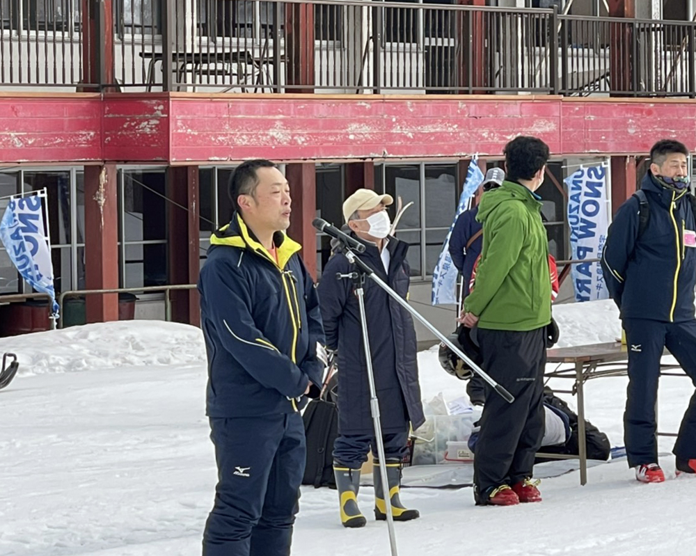 市民スキー大会1